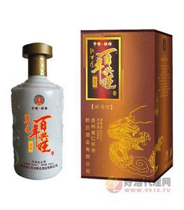 百年兴旺业旺酒500ml