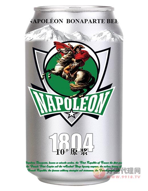 拿破仑1804 10°原浆啤酒330ml