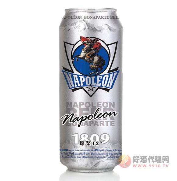 拿破仑啤酒12度原浆大罐蓝色骑马