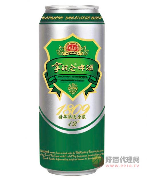 拿破侖啤酒1809精品澳麥原漿12°綠色大罐裝