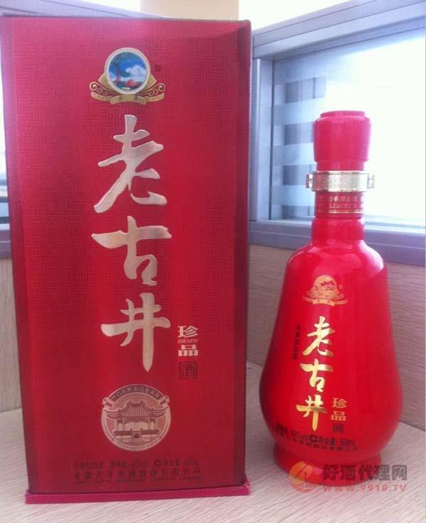 老古井珍品500ml