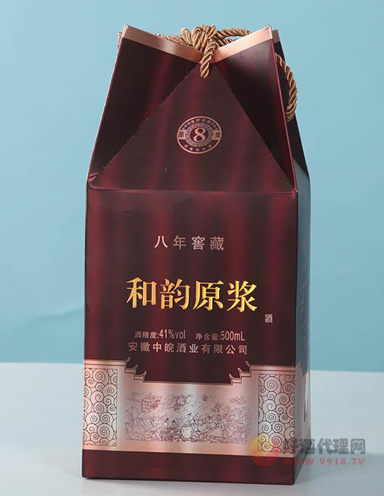 41°和韵原浆酒八年窖藏500ml