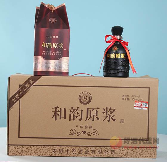41°和韵原浆酒八年窖藏500ml×4