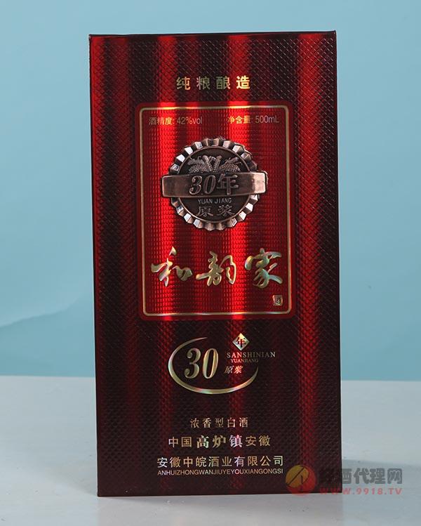 和韵家酒30年500ml