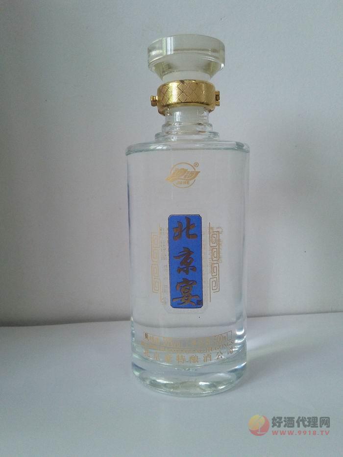 北京宴酒白瓶500ml