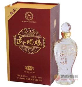 56°武媚娘苦荞酒典藏500ml