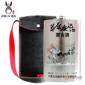 闷倒驴三斤放马钢壶