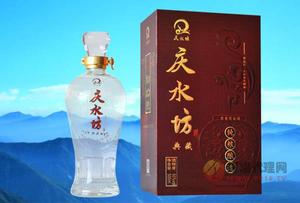 庆水坊【典藏】酒500ml
