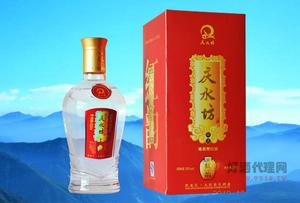 庆水坊【红韵】酒450ml
