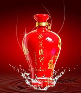二十年文化纪念版酒(红色包装光瓶)