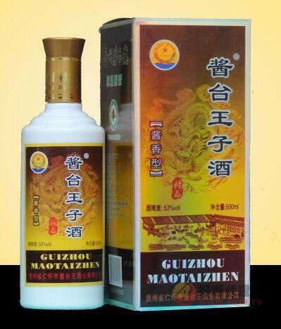 酱台王子酒500ml