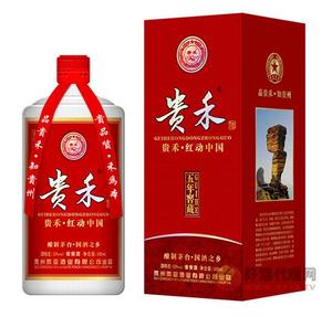 贵禾5年窖藏500ml