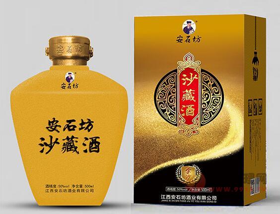 安石坊沙藏酒金沙500ml