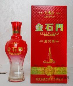 金石门迎宾酒500ml