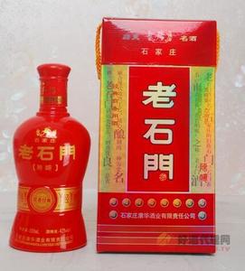 老石门陈酿500ml