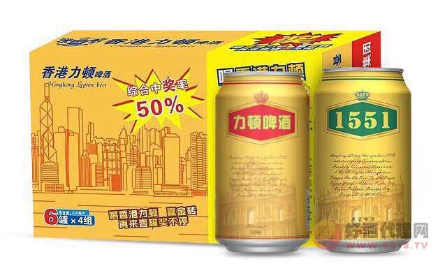 香港力顿啤酒 50%中奖  6罐x4组