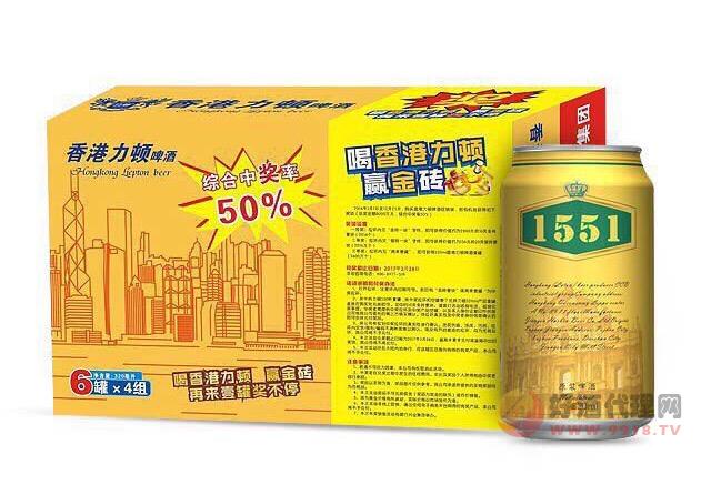 香港力顿啤酒 50%中奖 6罐x4组