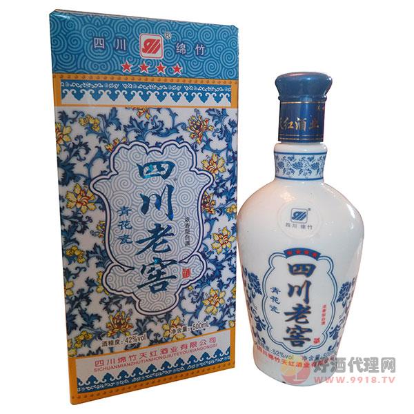 高华牌四川老窖青花瓷500ml