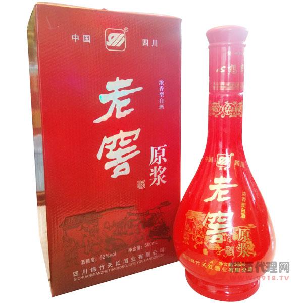 高华牌老窖原浆 500ml