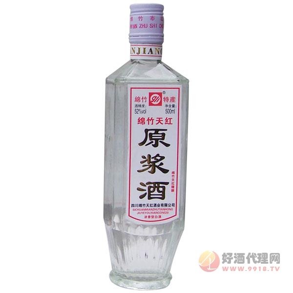 高华牌原浆酒 500ml