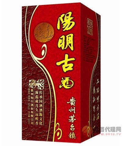 阳明古酒（红盒）500ml