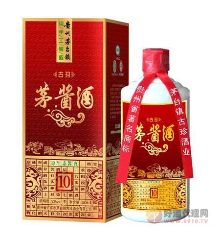 古珍茅酱酒10年500ml