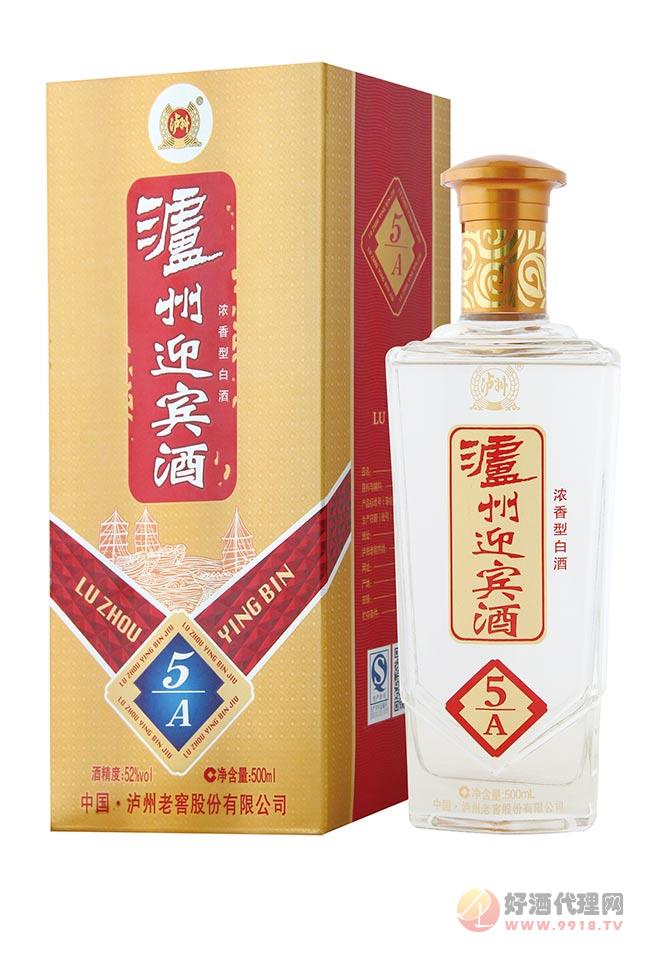 泸州迎宾酒5A 500ml