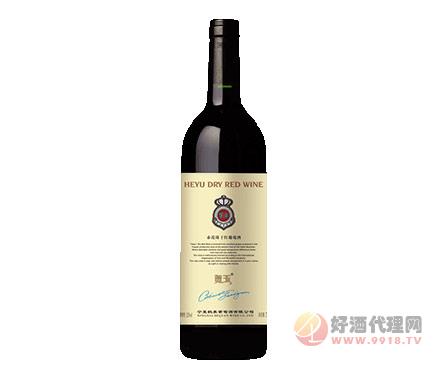 贺玉赤霞珠干红葡萄酒750ml