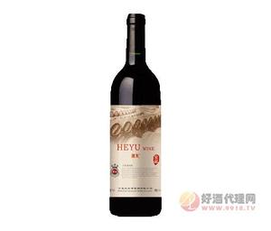 贺玉窖藏干红葡萄酒750ml