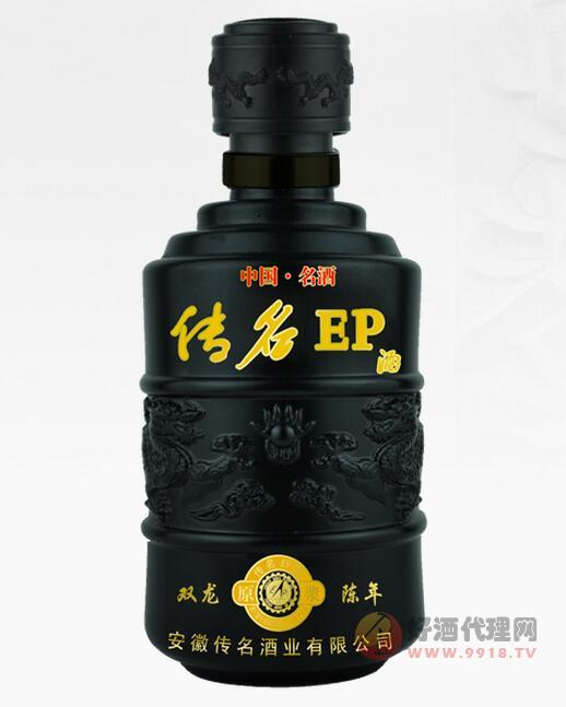 传名EP酒双龙500ml