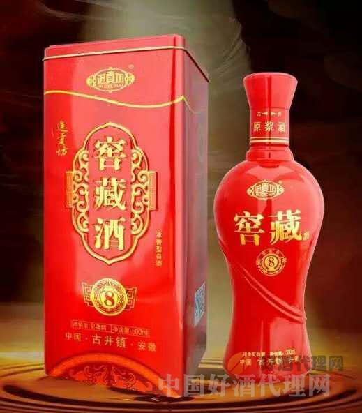 进贡坊 窖藏8 500ml