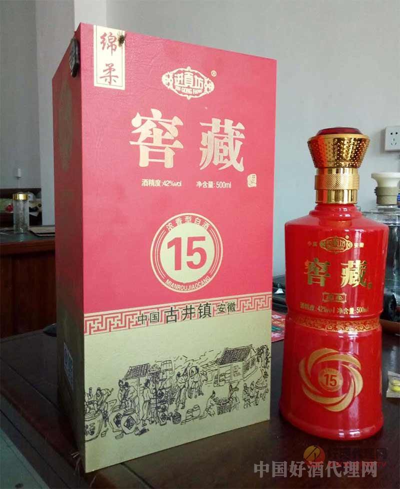 进贡坊窖藏酒15 500ml