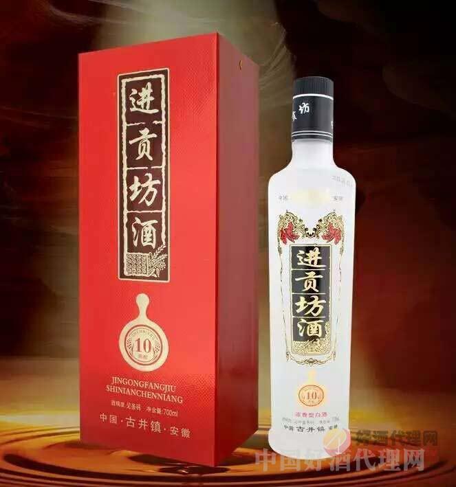 进贡坊酒 十年陈酿700ml