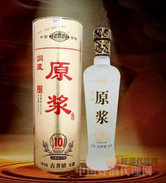 进贡坊 洞藏原浆10 500ml