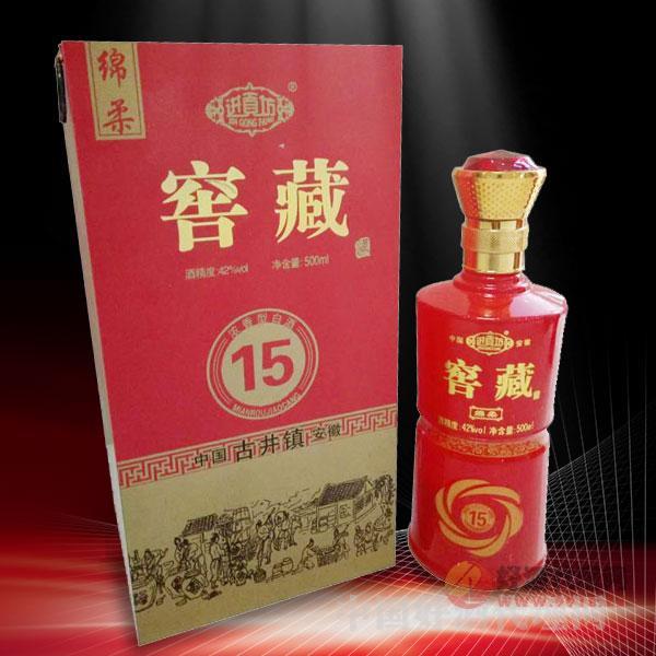 进贡坊窖藏酒15 500ml