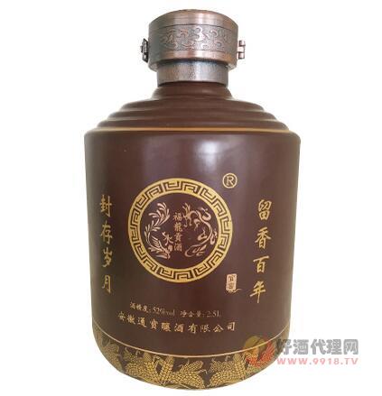 福龙贡酒2.5L