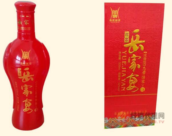 52度岳家宴尽孝传家酒500ml