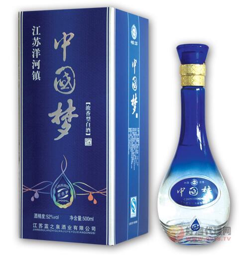 中国梦系列（蓝色梦）酒500ml