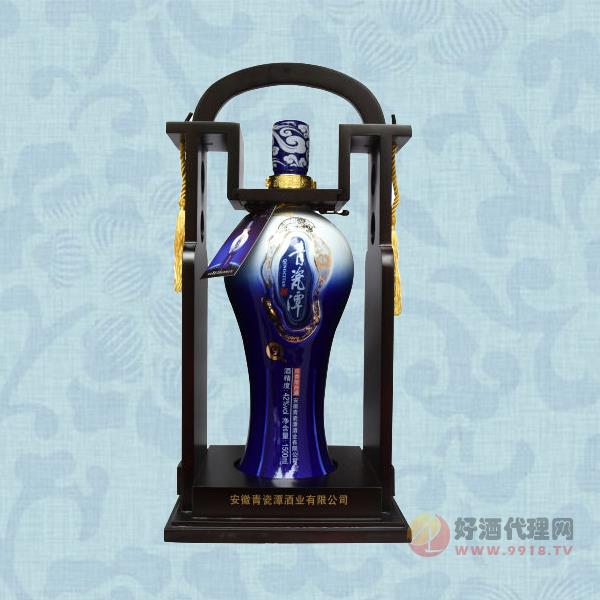 青瓷潭大Q9 1500ml