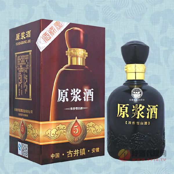 青瓷潭原浆酒五年500ml