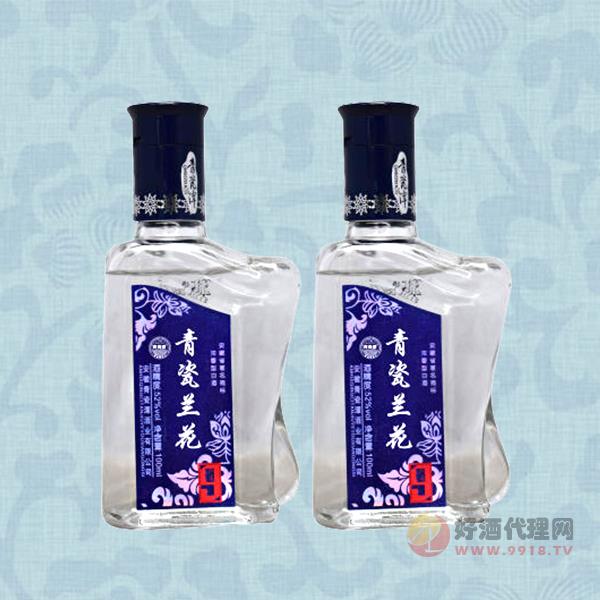 青瓷兰花二两100ml