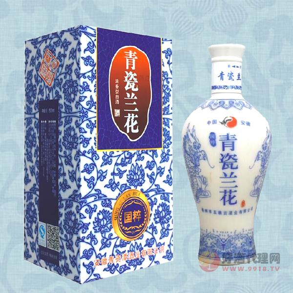 青瓷兰花国粹500ml