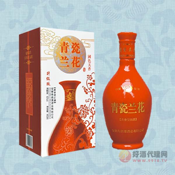 青瓷兰花国色天香红款500ml