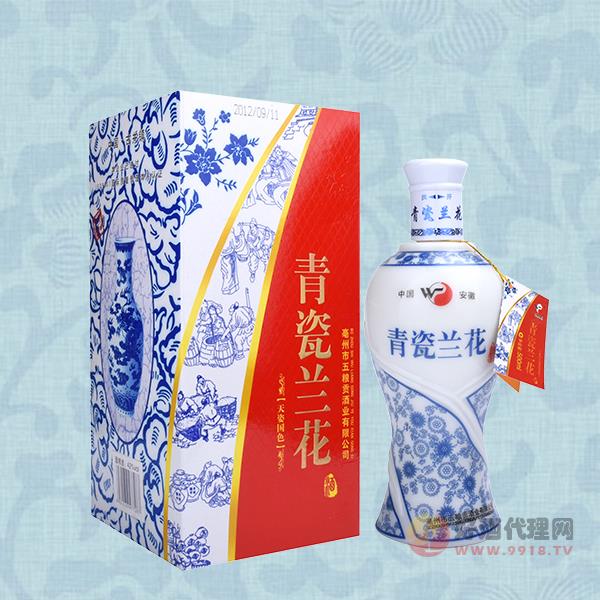 青瓷兰花天姿国色500ml