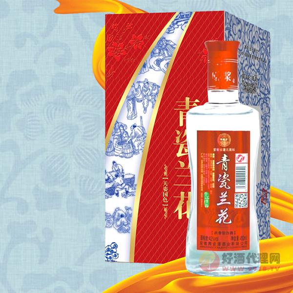 青瓷兰花效果图500ml