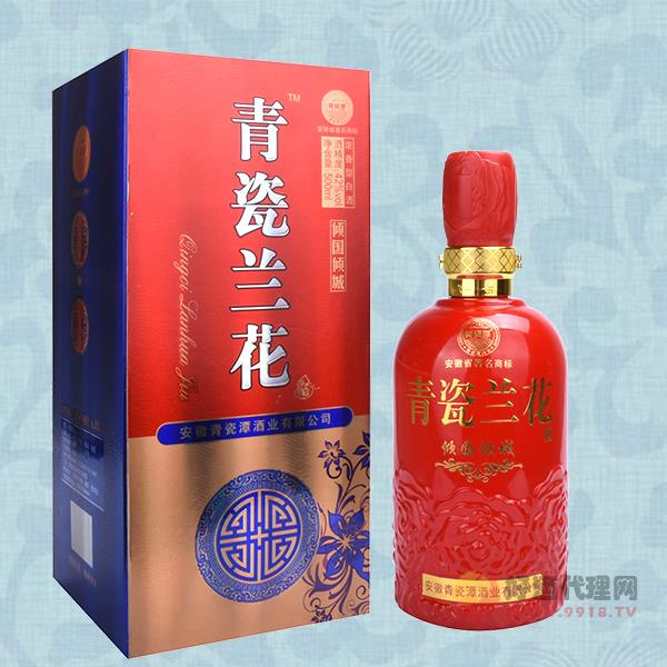 青瓷兰花新倾国倾城500ml