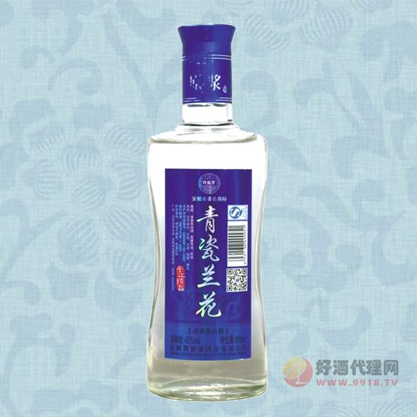 青瓷兰花一斤简装500ml