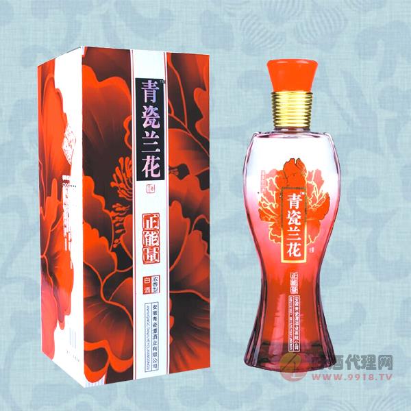 青瓷兰花正能量500ml