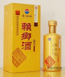 赖乡酒 国宝500ml