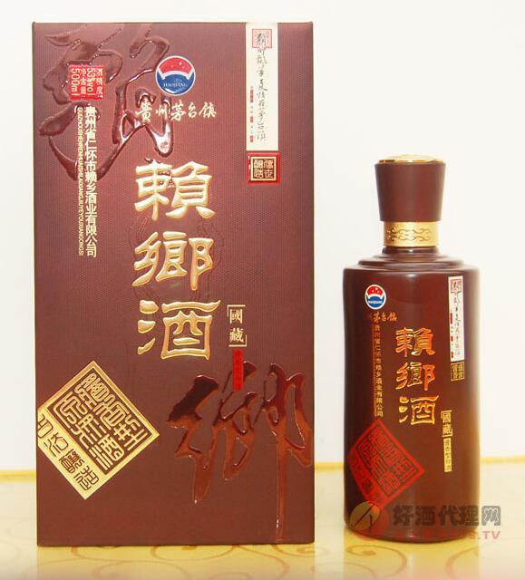 赖乡酒 国藏500ml
